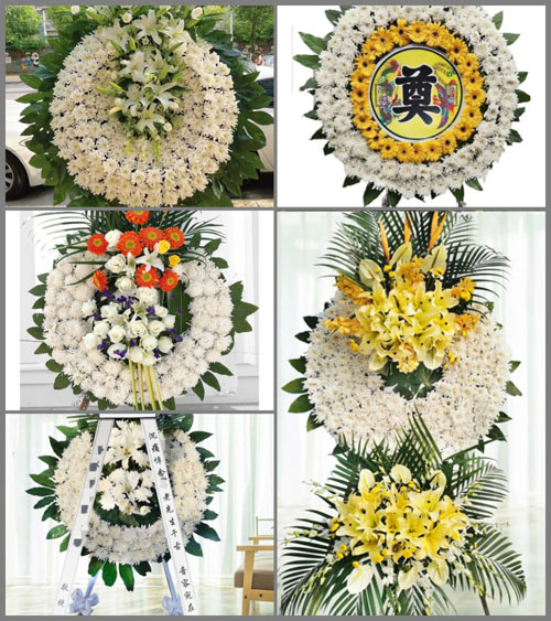 山东潍坊安丘市吾山镇墨黑村花圈速递